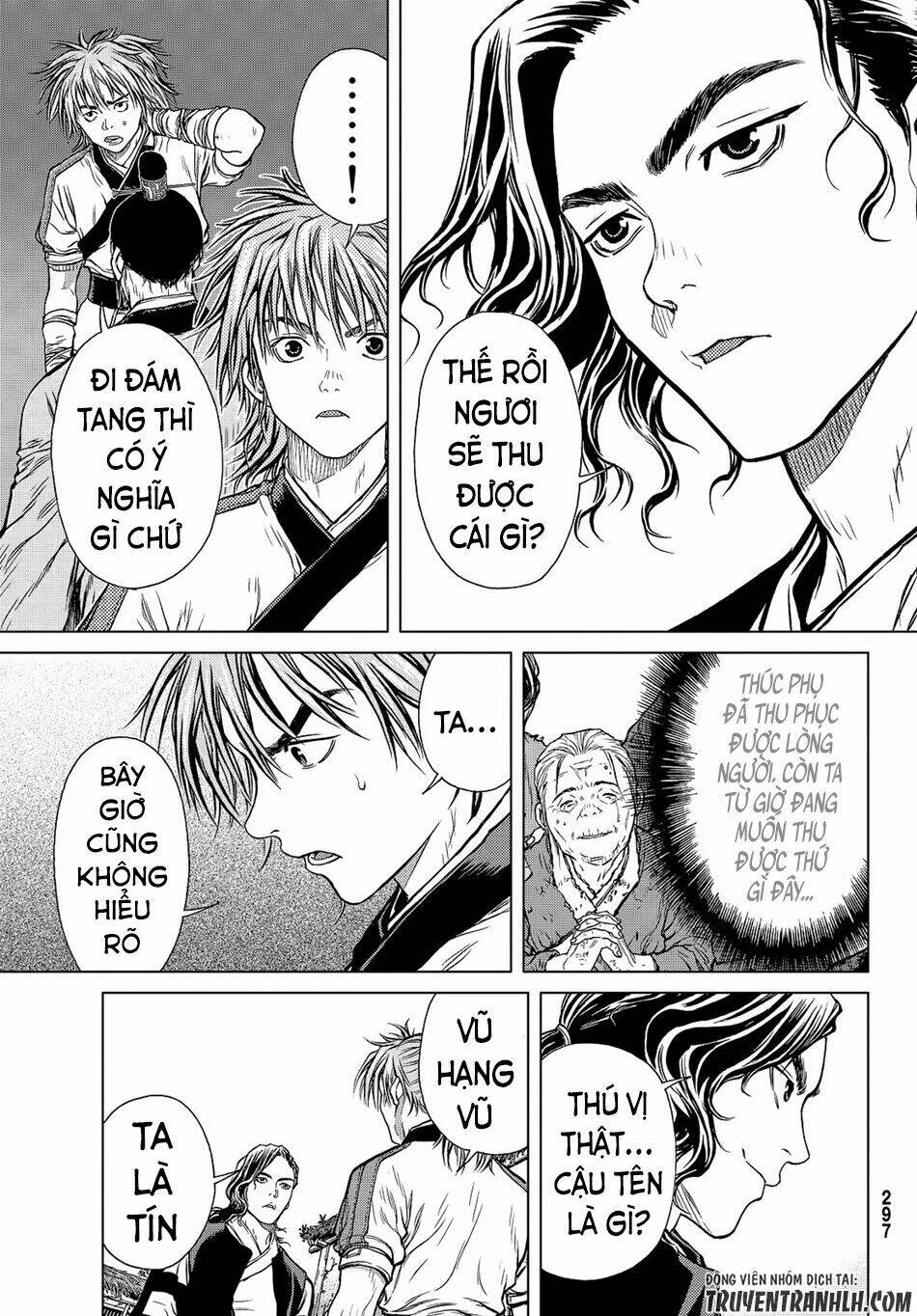 Bounder ~Saikyou No Shounen Kou~ Chương 4 Ảnh 34