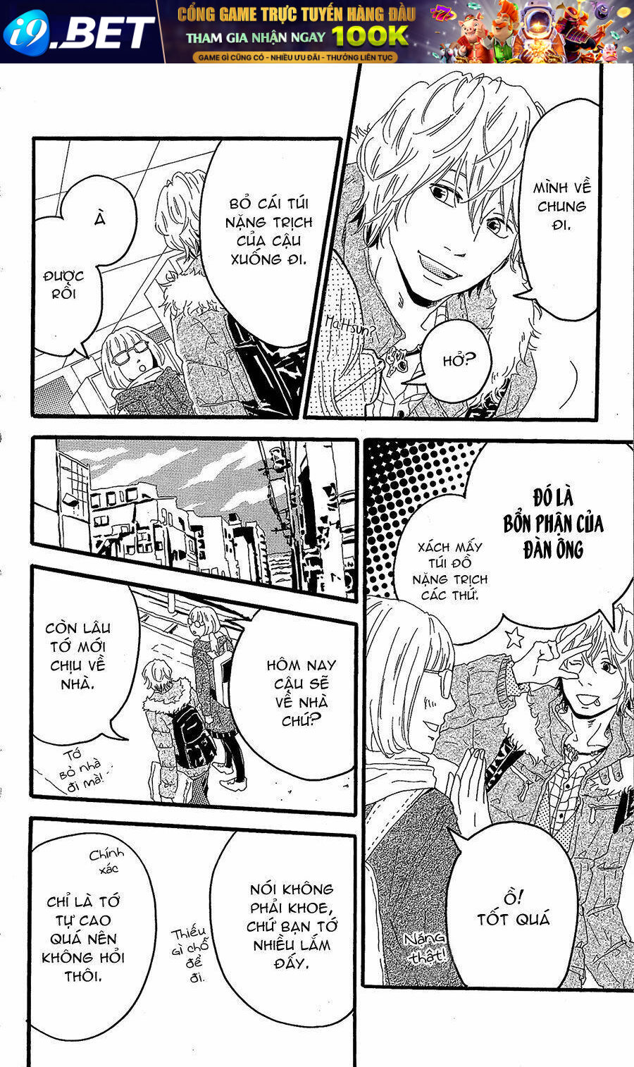Machida-Kun No Sekai Chương 11.5 Ảnh 21