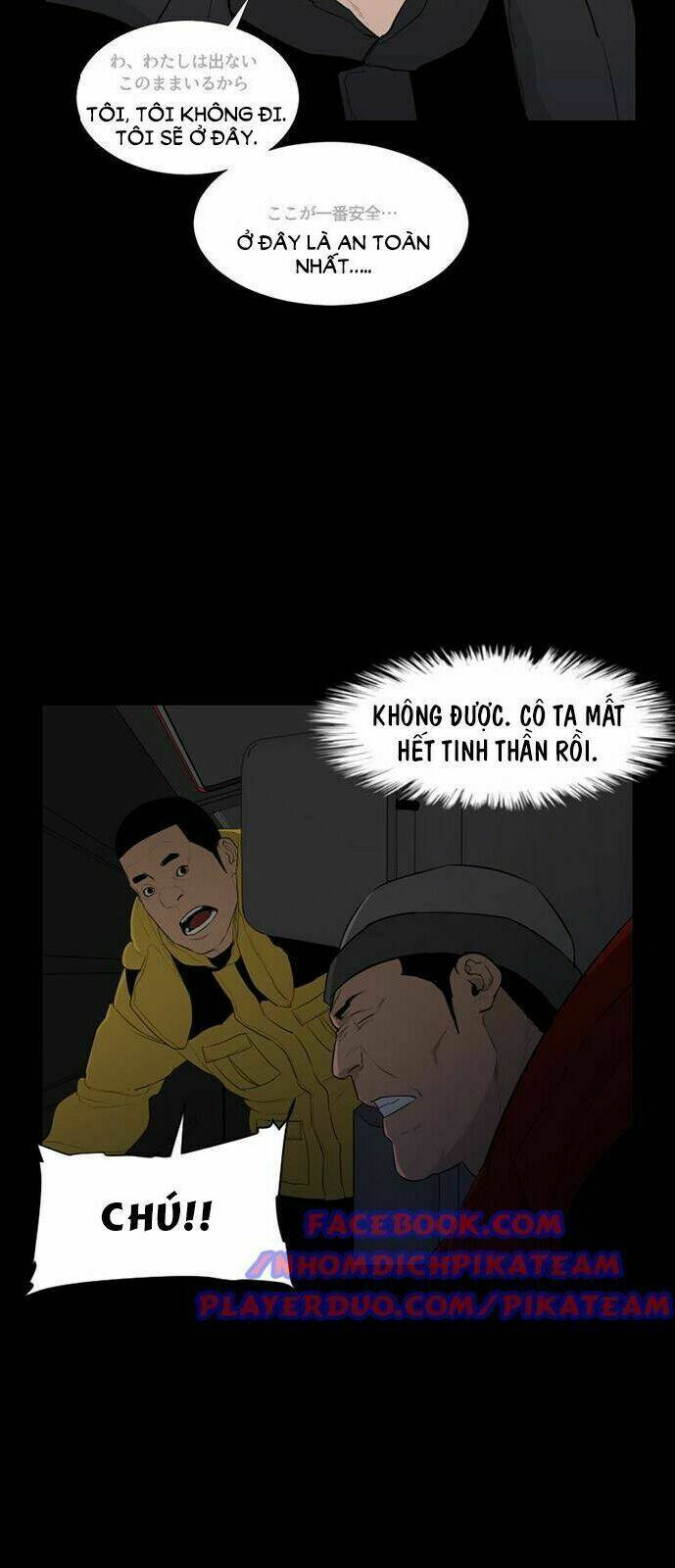 Đêm Vùng Cực Chương 48 Ảnh 49