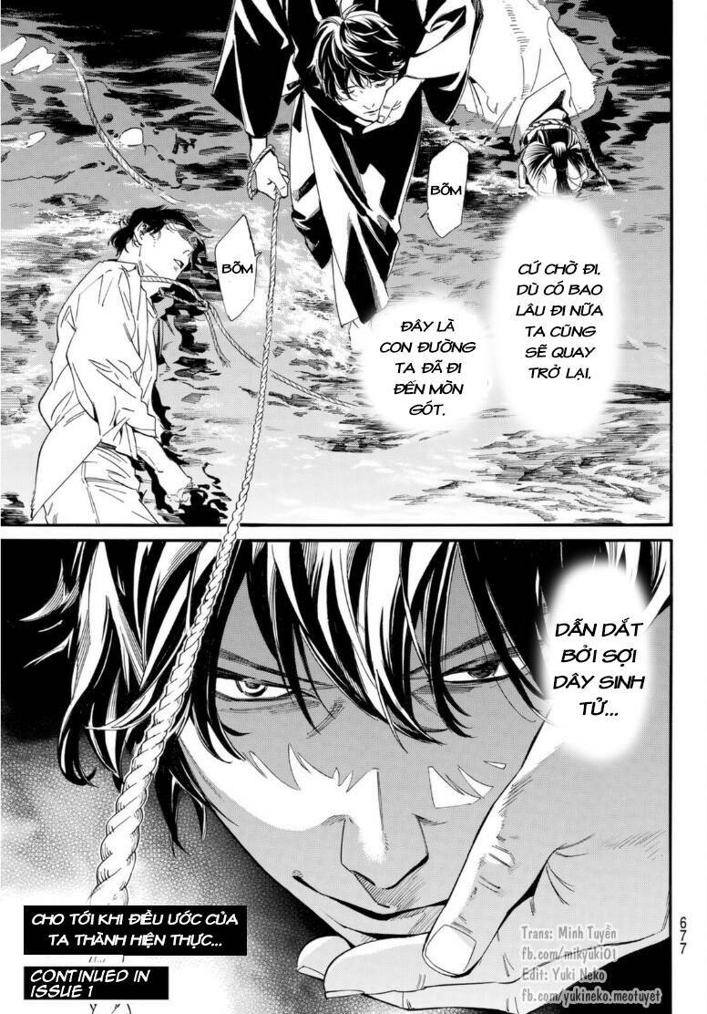 Noragami Chương 103.1 Ảnh 16
