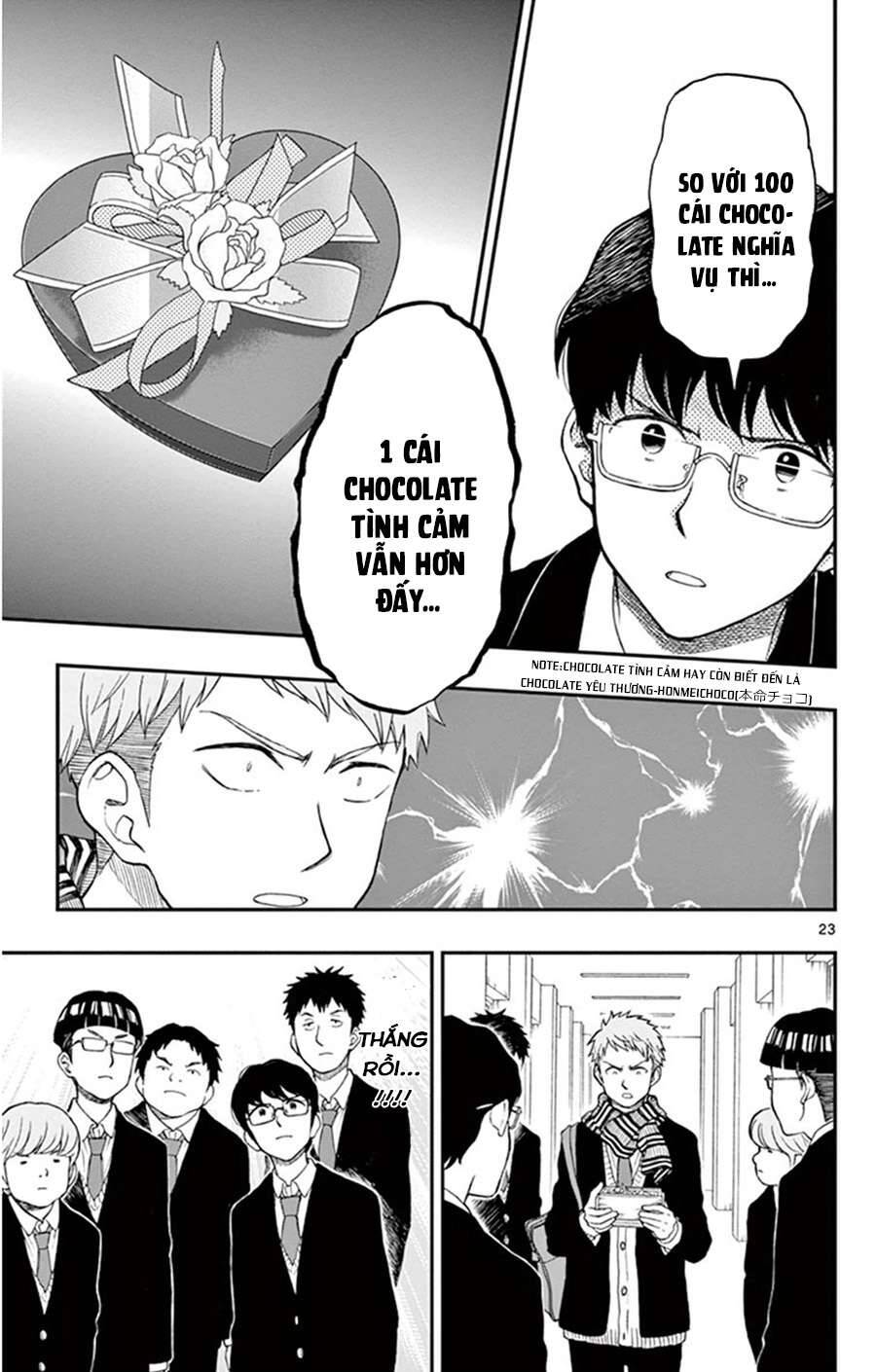 Yugami-Kun Ni Wa Tomodachi Ga Inai Manga Chương 45 Ảnh 25