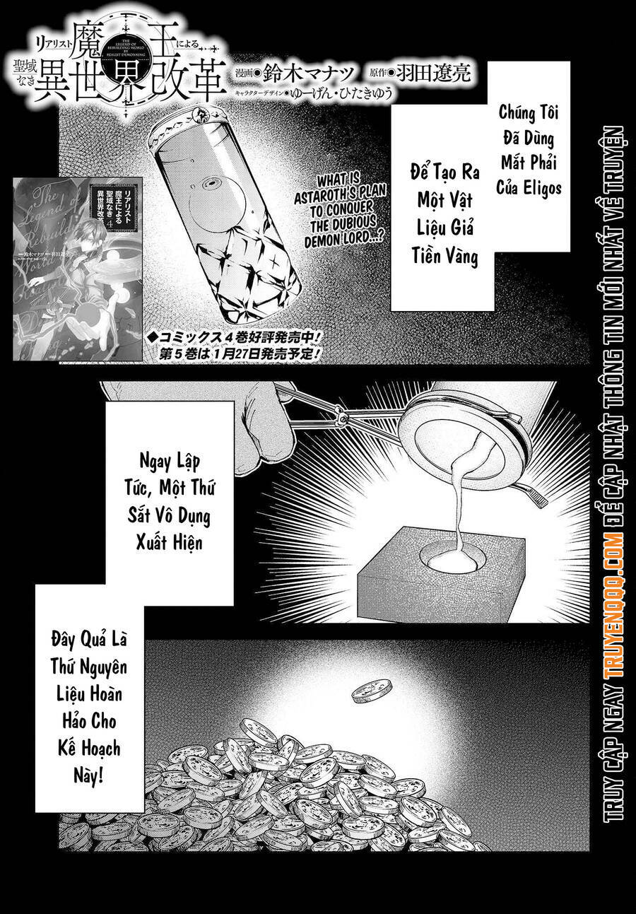 Realist Maou Niyoru Seiiki Naki Isekai Kaikaku Chương 31 Ảnh 3