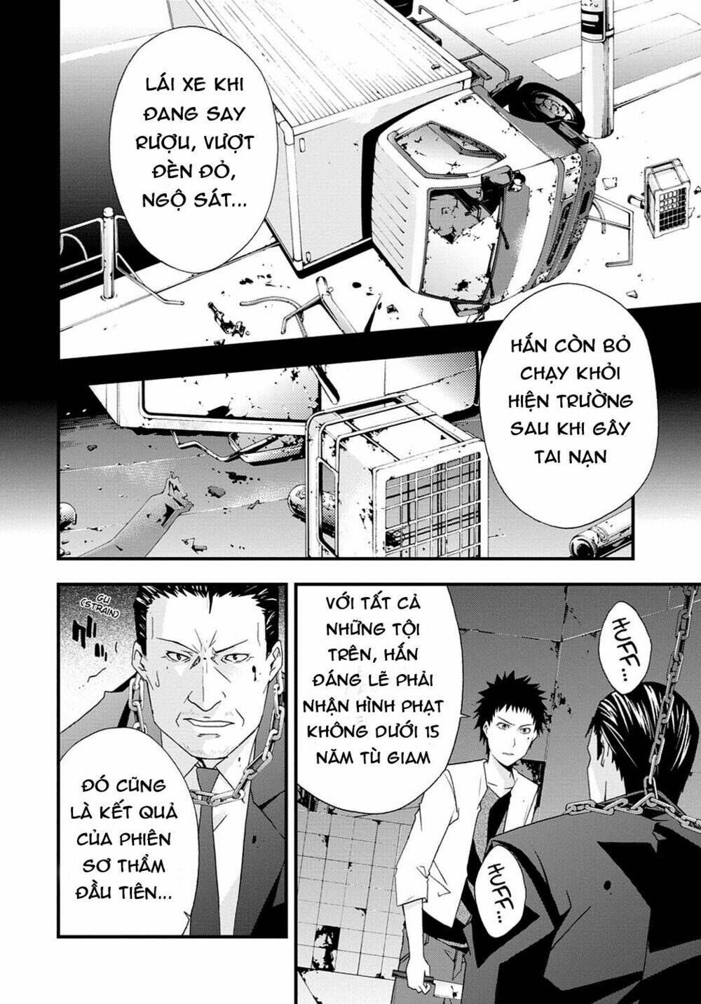 Judge Chương 31 Ảnh 16