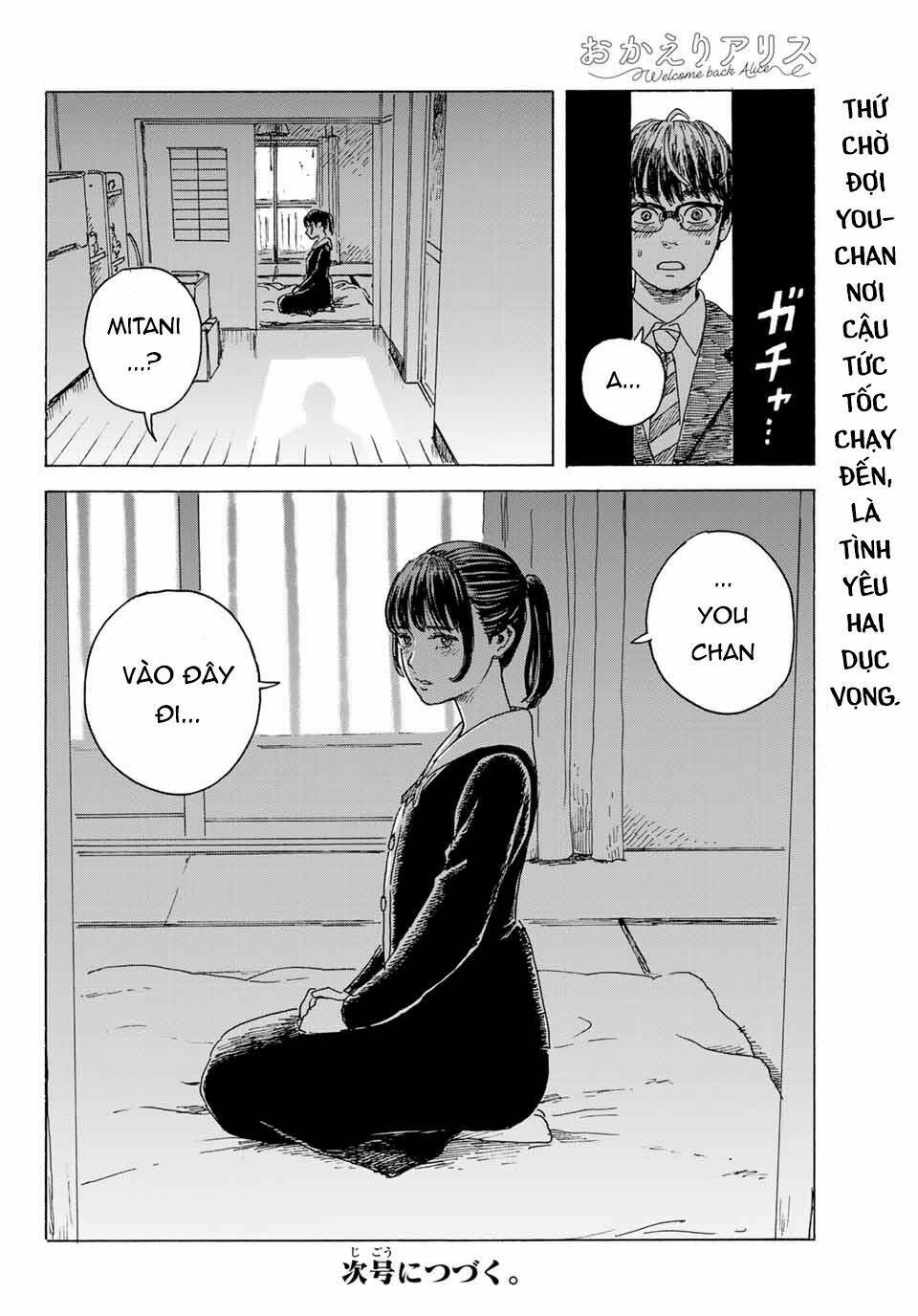 Okaeri Alice Chương 10 Ảnh 36
