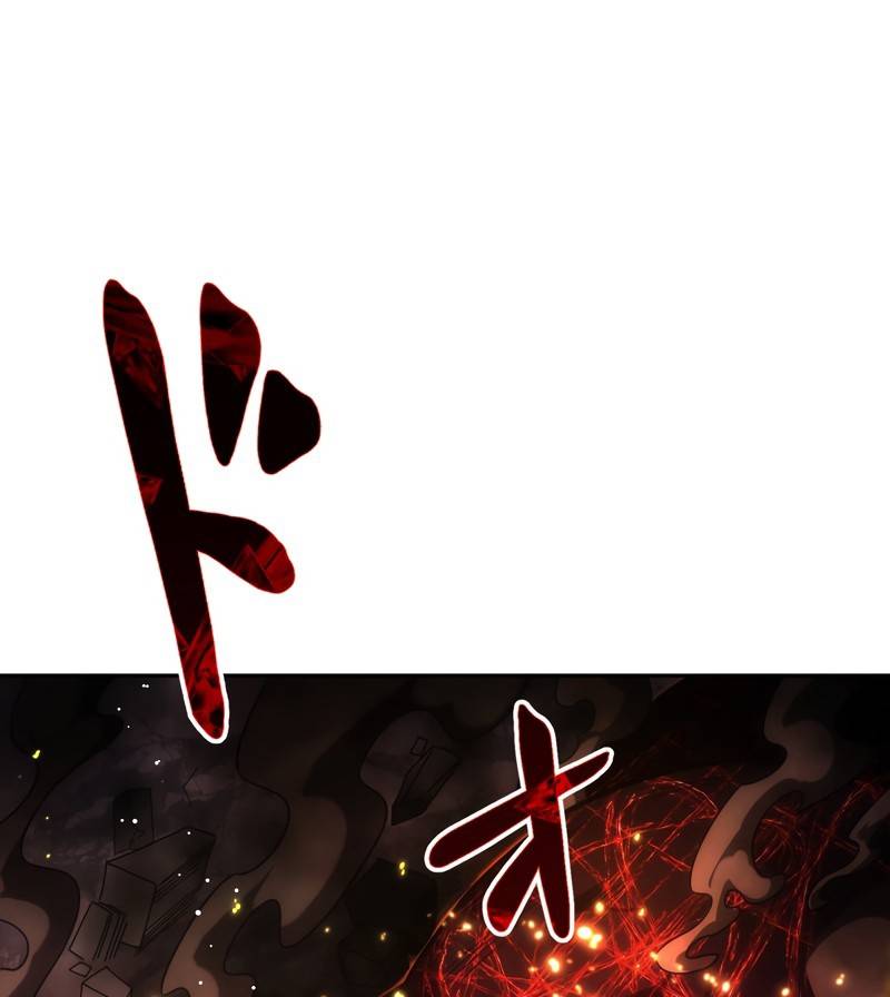 Tân Thủ - Từng Xếp Hạng Nhất Thế Giới Chương 5 Ảnh 2