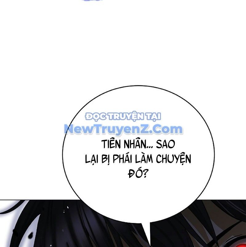 Xuyên Không Thành Hổ Chương 191 Ảnh 53