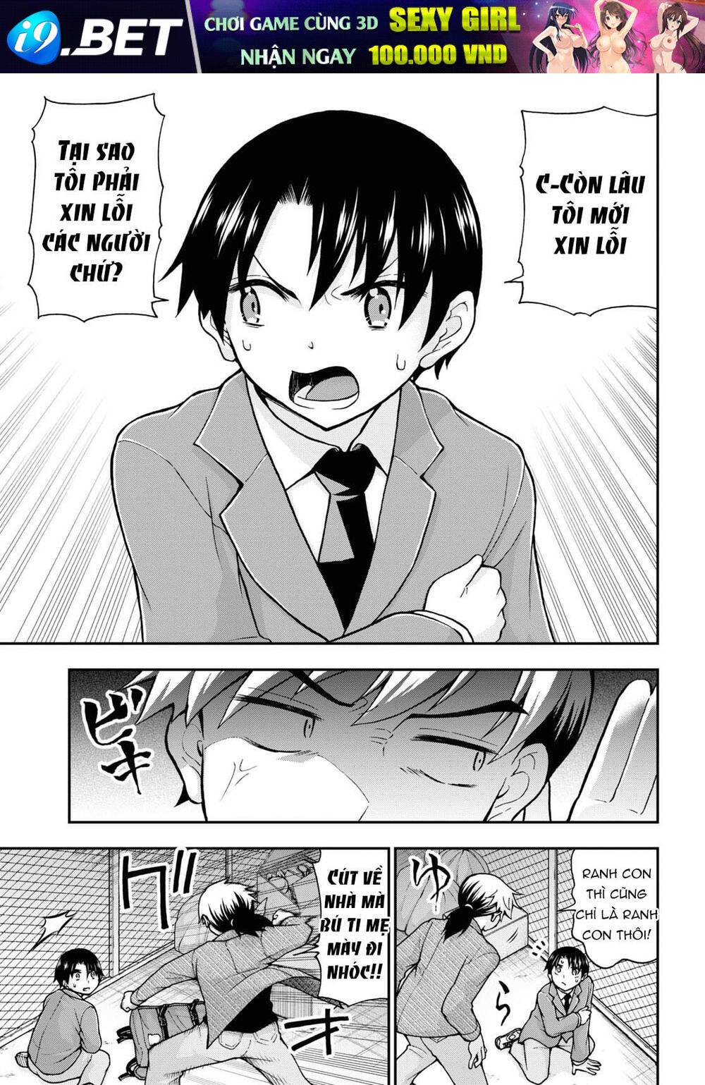 Đừng Biến Dạng Mà, Ogata-Kun!! Chương 7 Ảnh 15