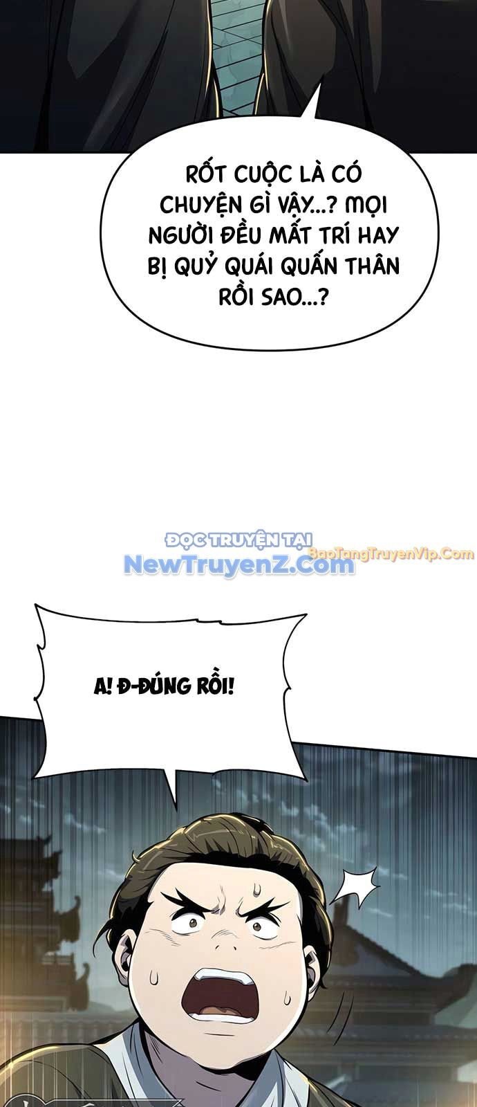 Chuyên Gia Côn Trùng Tại Đường Gia Tứ Xuyên Chương 36 Ảnh 86