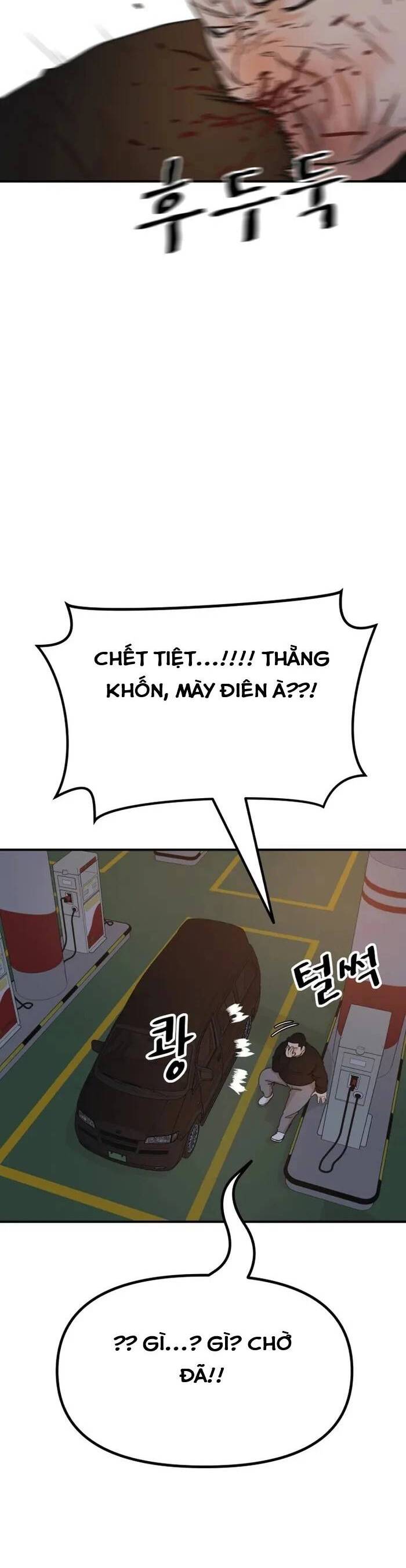 Bạn Trai Vệ Sĩ Chương 131 Ảnh 20