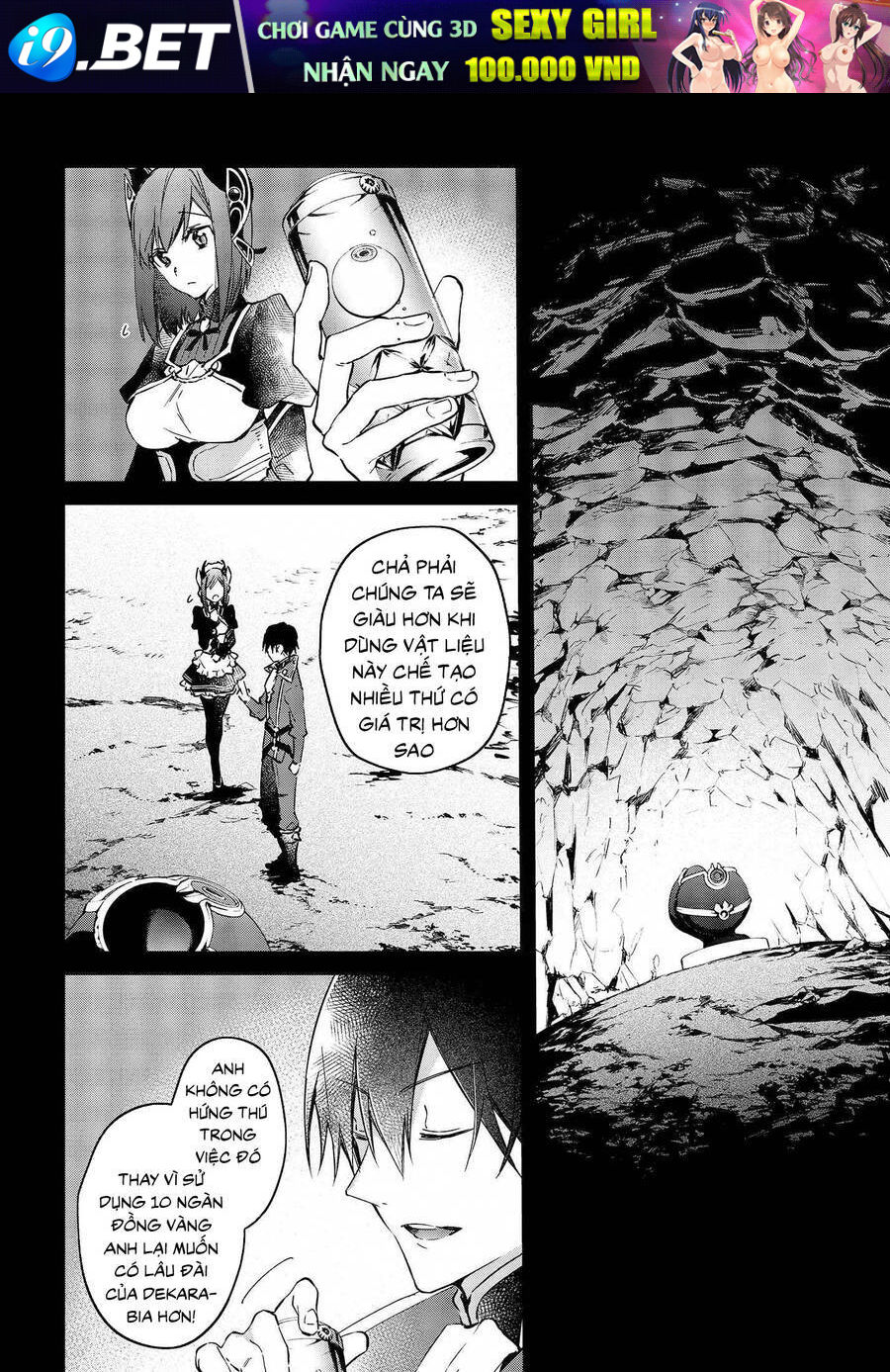 Realist Maou Niyoru Seiiki Naki Isekai Kaikaku Chương 30 Ảnh 18