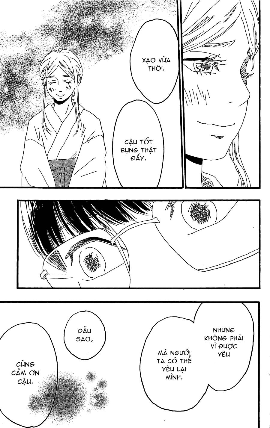 Machida-Kun No Sekai Chương 14 Ảnh 35