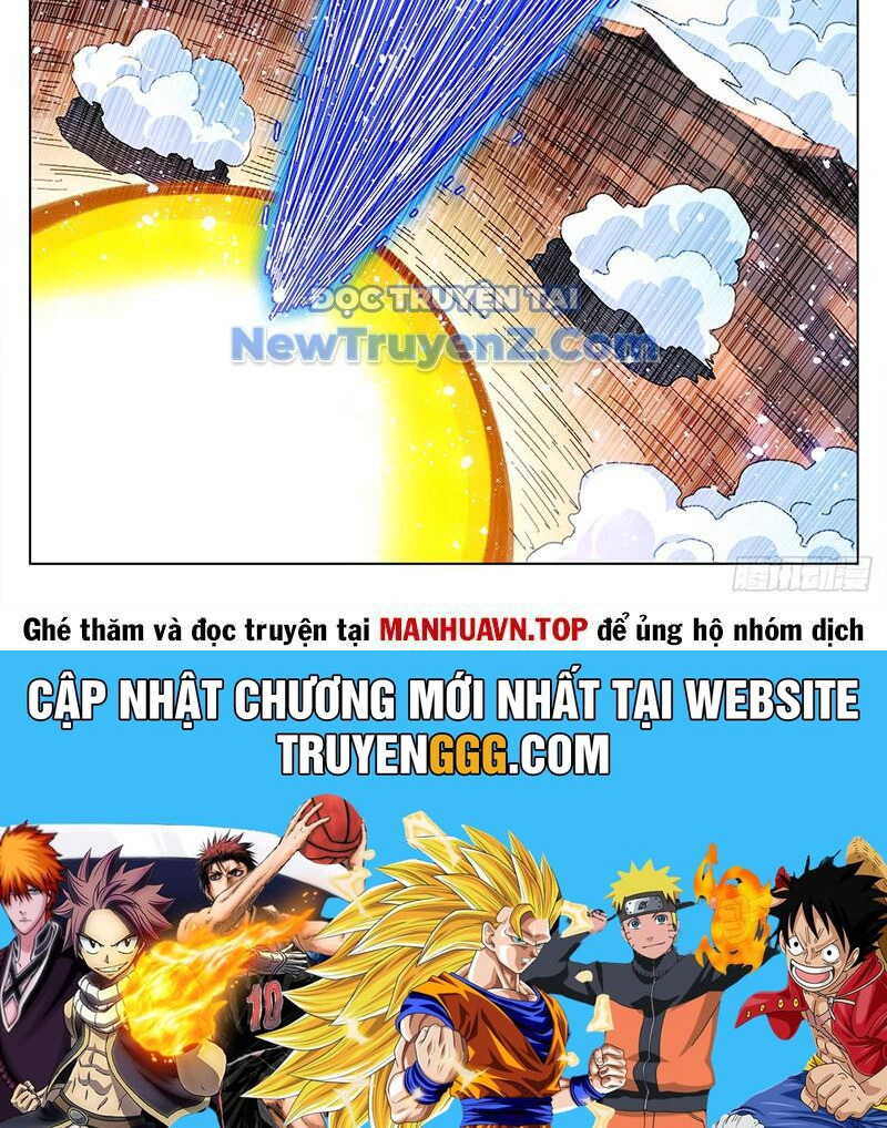 Song Tu Đạo Lữ Của Tôi Chương 815 Ảnh 25