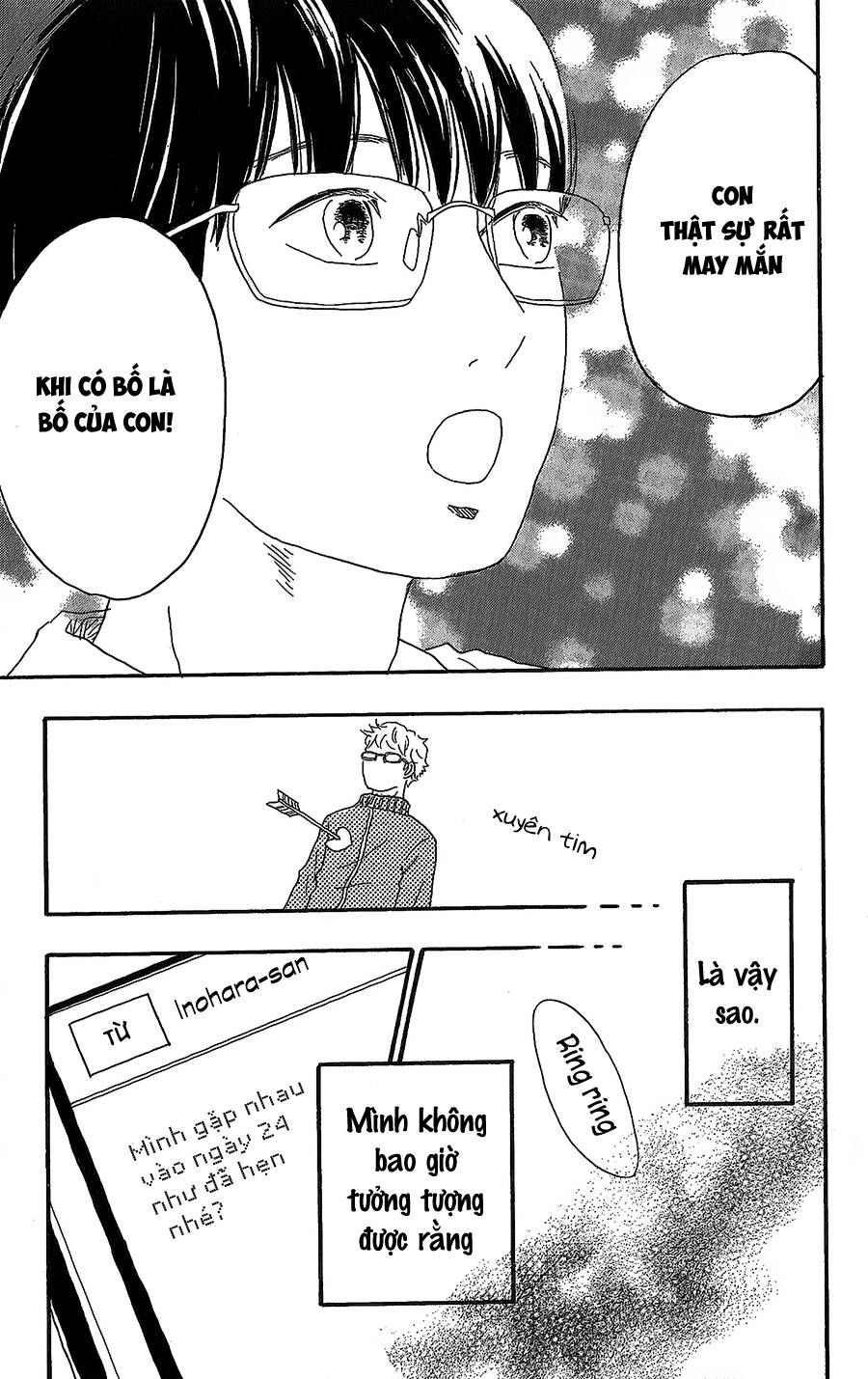 Machida-Kun No Sekai Chương 13 Ảnh 33