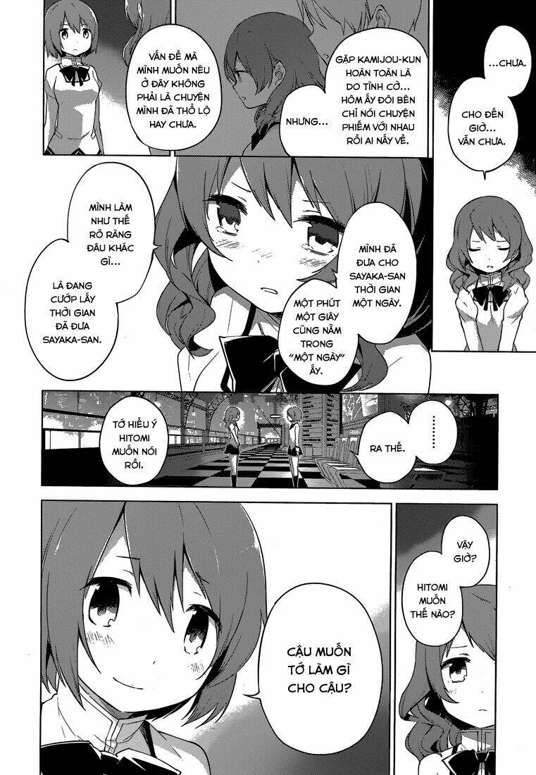Mahou Shoujo Madoka Magica - Majuu Hen Chương 5 Ảnh 8