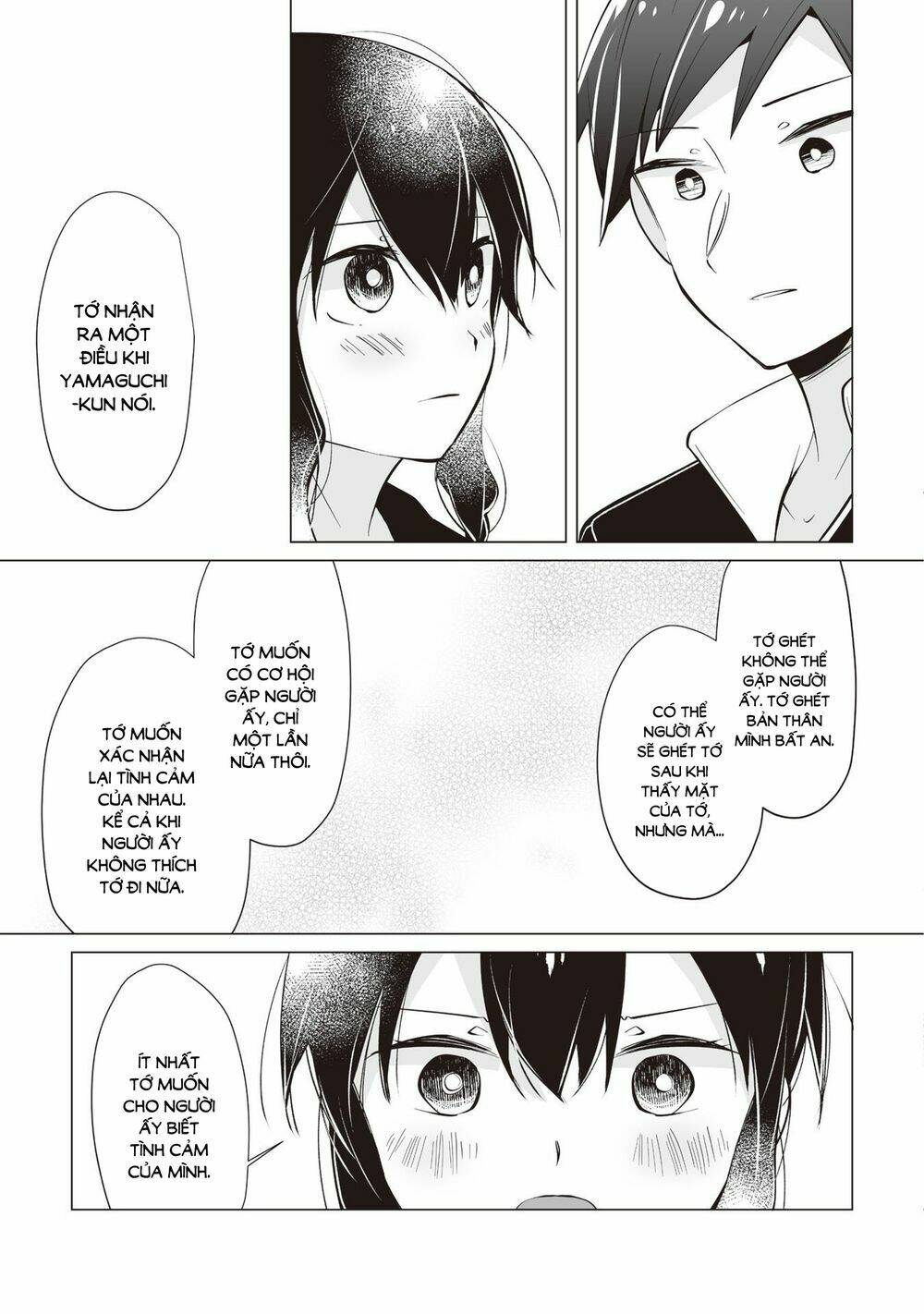 Tonari No Seki No Satou-San Chương 13 Ảnh 13