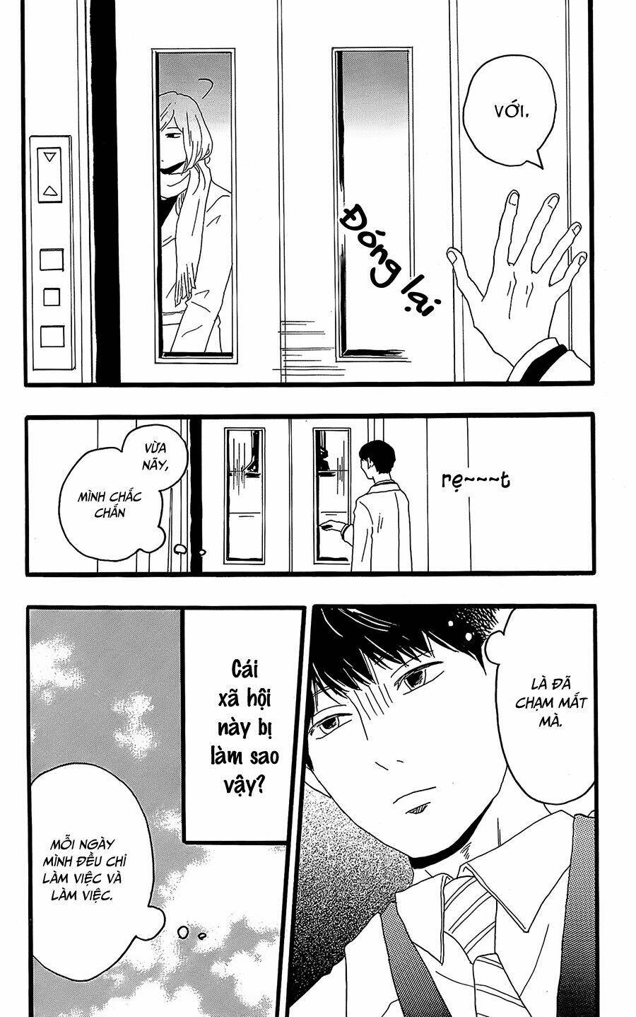 Machida-Kun No Sekai Chương 11 Ảnh 6