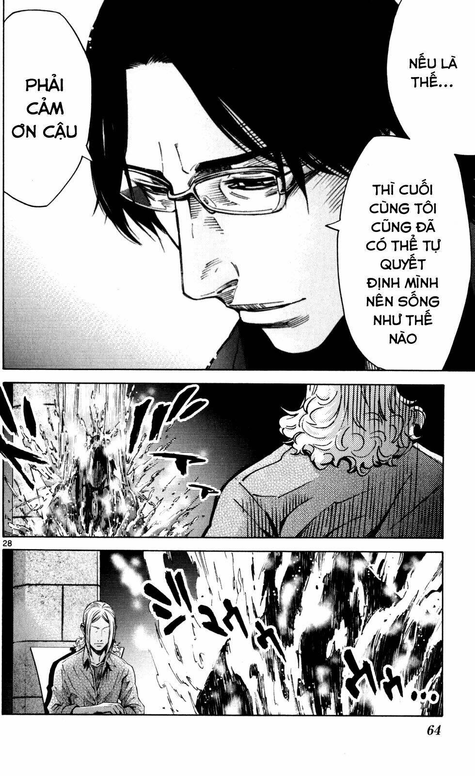 Imawa No Kuni No Alice Chương 51.5 Ảnh 30