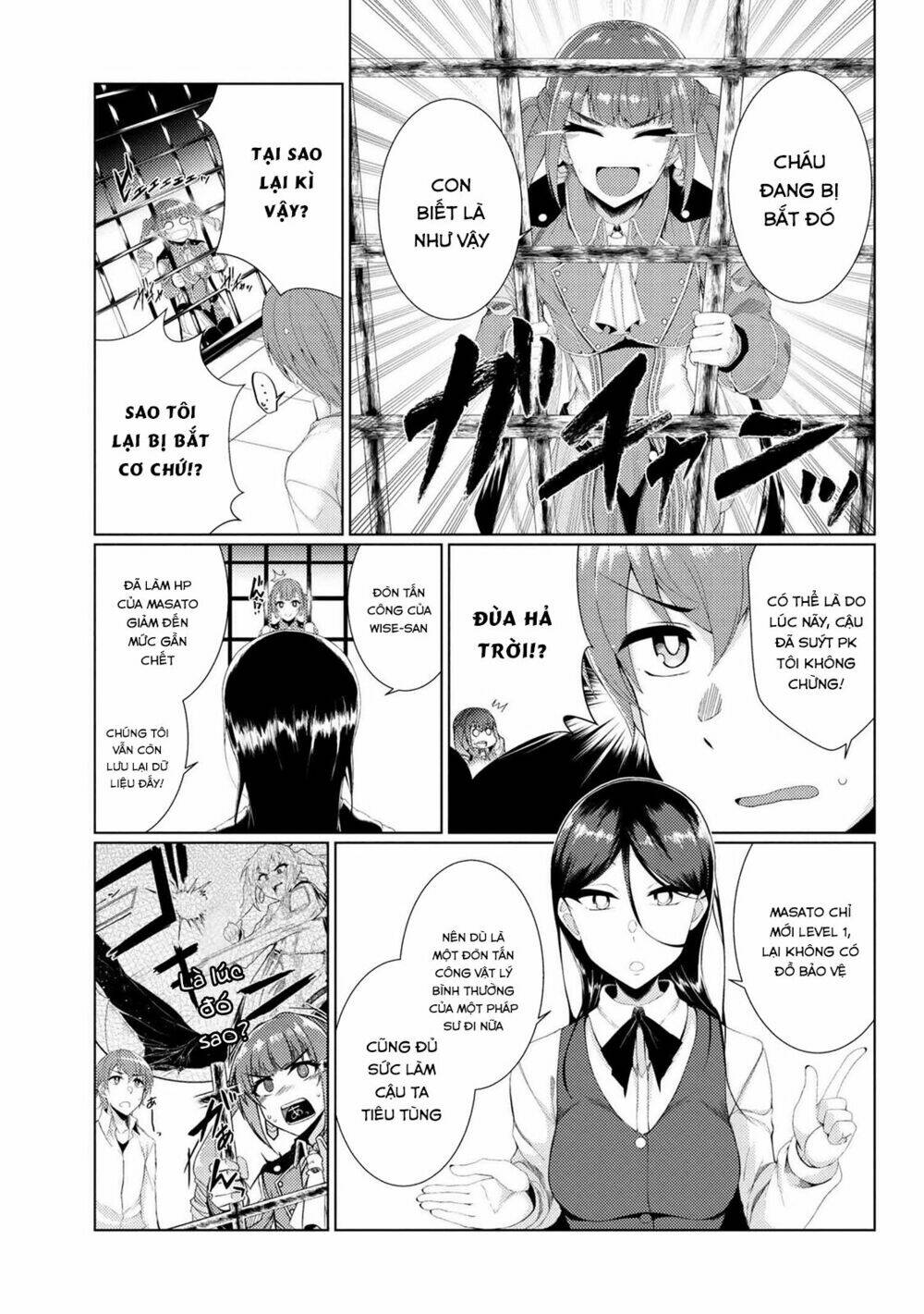 Tsuujou Kougeki Ga Zentai Kougeki De Ni-Kai Kougeki No Okaasan Wa Sukidesu Ka? Chương 9 Ảnh 5