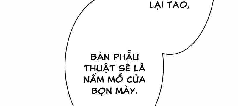 Tân Thủ - Từng Xếp Hạng Nhất Thế Giới Chương 7 Ảnh 454