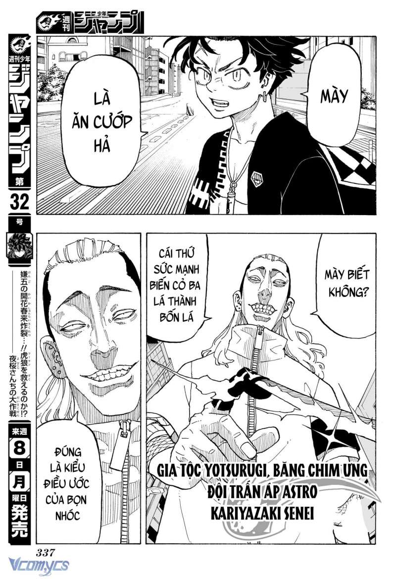 Senpai Ga Urusai Kouhai No Hanashi Chương 236 Ảnh 22