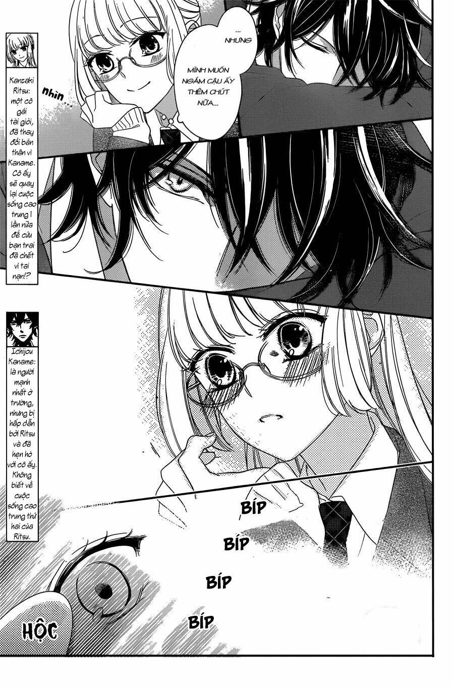 Ichijou Kaname To Wa Kakawaranai Chương 2 Ảnh 6