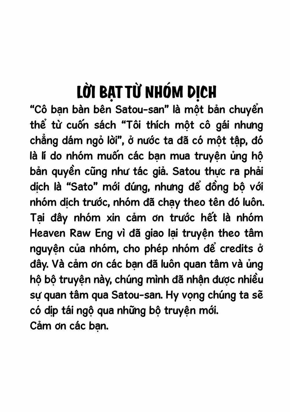 Tonari No Seki No Satou-San Chương 21 Ảnh 28
