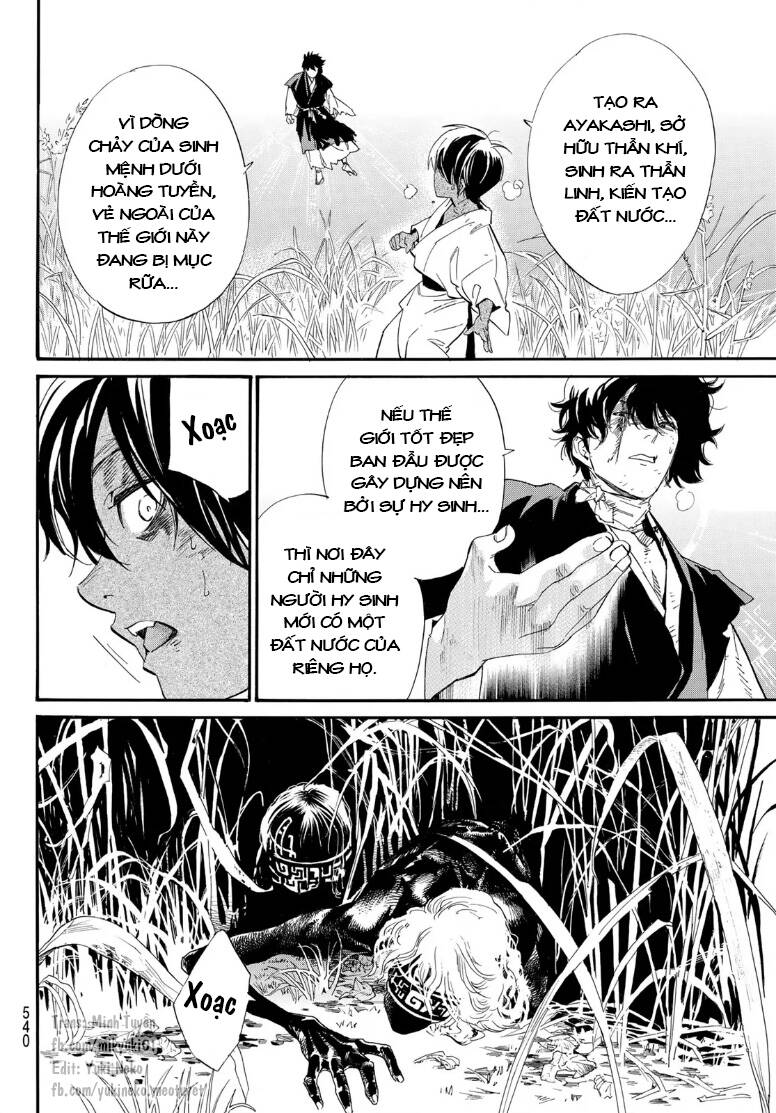 Noragami Chương 104.5 Ảnh 6