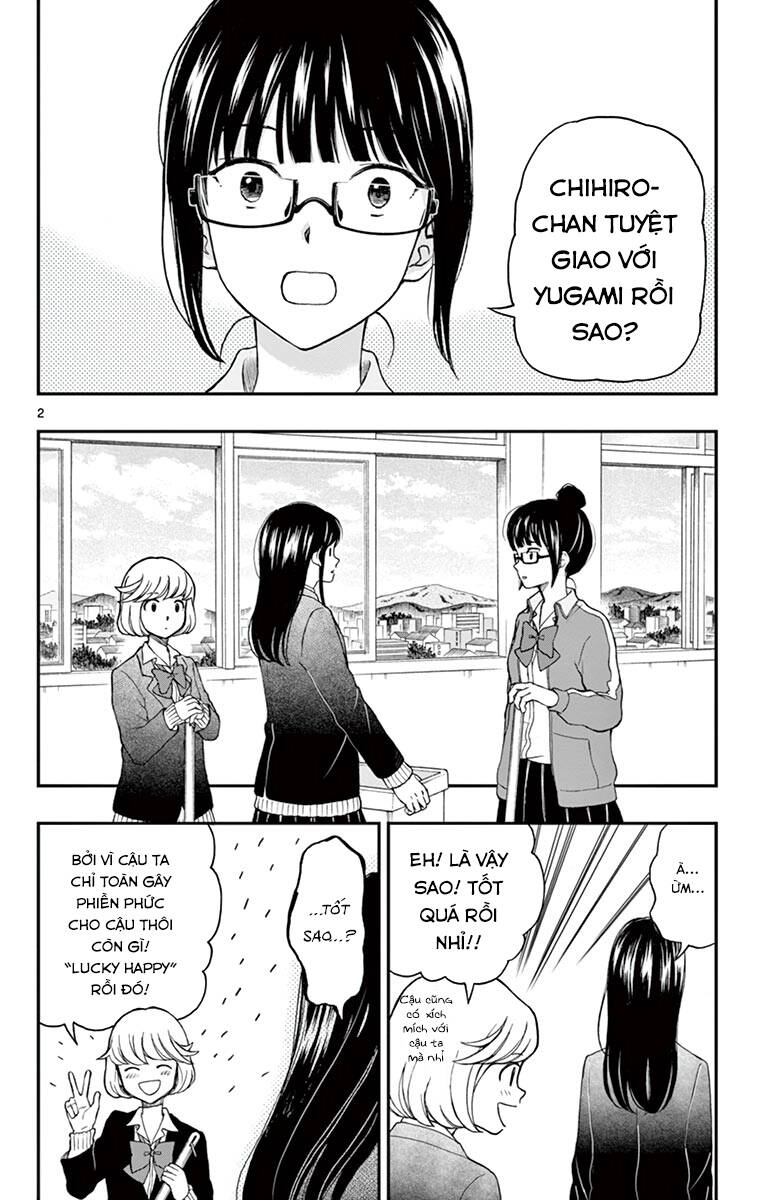 Yugami-Kun Ni Wa Tomodachi Ga Inai Manga Chương 58 Ảnh 4