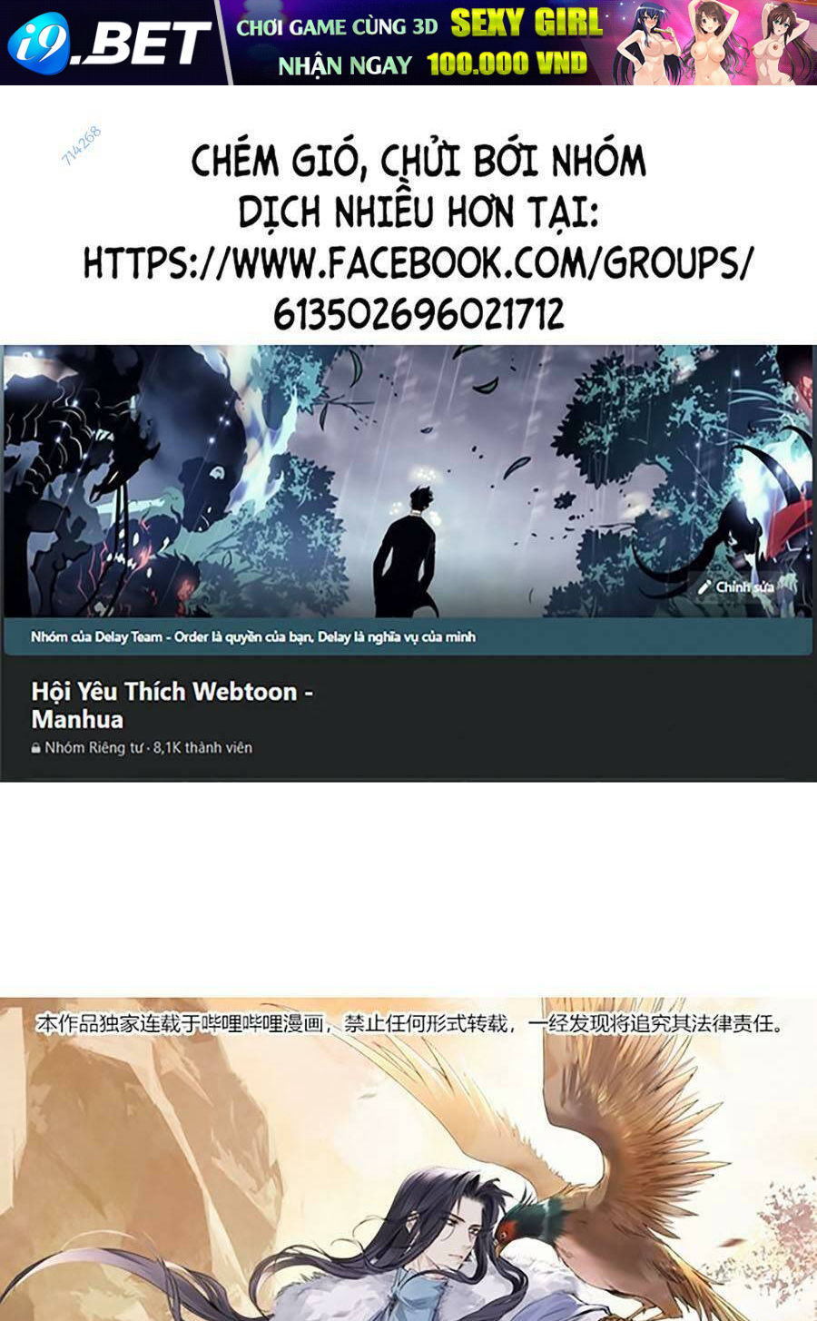 Đại Đạo Triều Thiên Chương 72 Ảnh 2