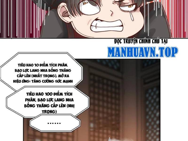 Vô Địch Thật Tịch Mịch Chương 23 Ảnh 9
