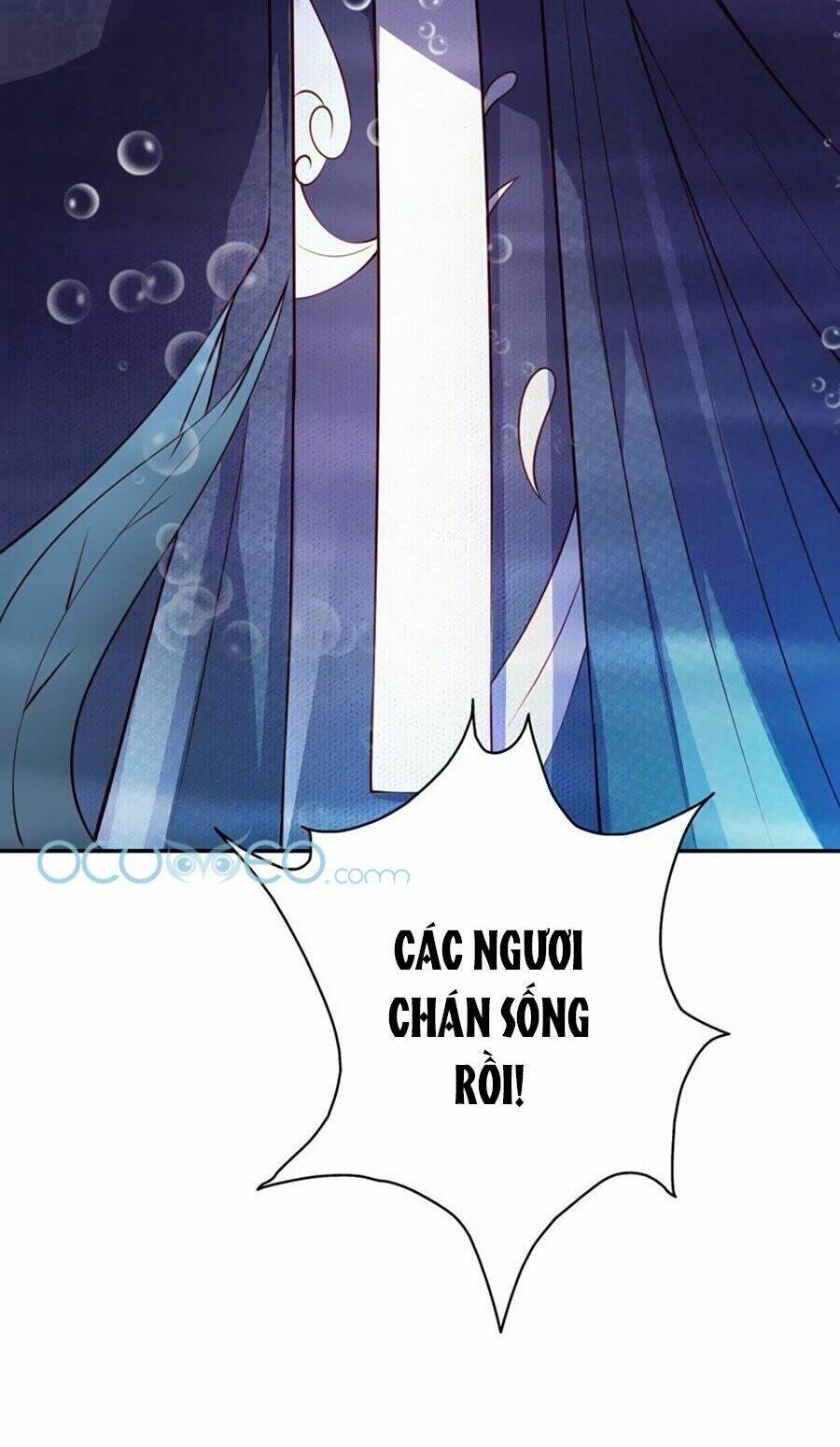 Ngũ Quyển Thần Thú Lục Chi Vong Ưu Truyện Chương 3 Ảnh 12