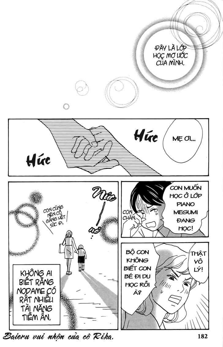 Nodame Cantabile Chương 23.5 Ảnh 34