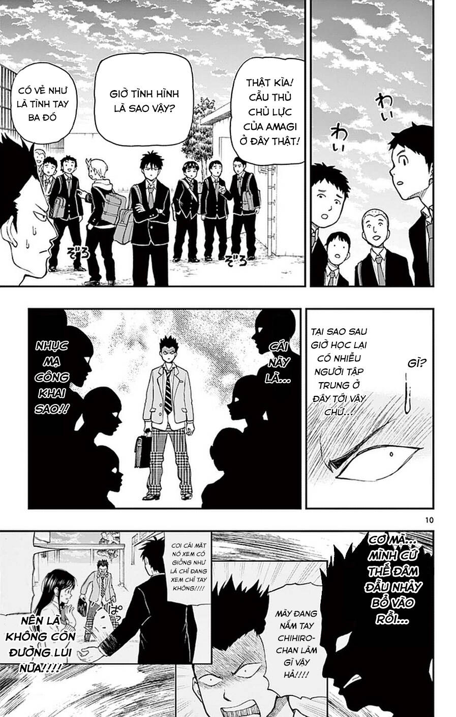 Yugami-Kun Ni Wa Tomodachi Ga Inai Manga Chương 52 Ảnh 17