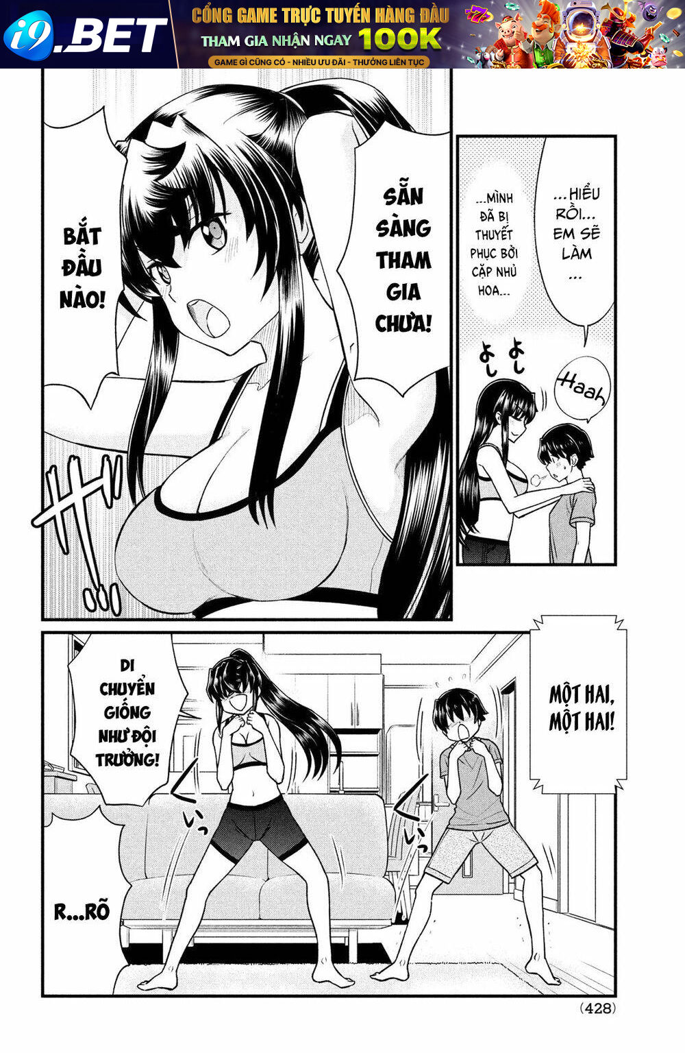 Bà Cô Ác Quỷ Đó Là Chị Tôi Sao? Chương 11 Ảnh 14