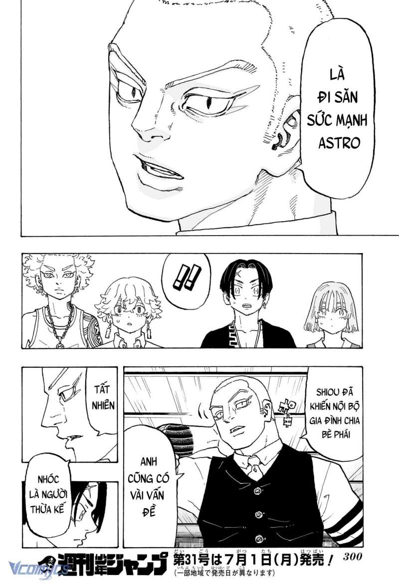 Senpai Ga Urusai Kouhai No Hanashi Chương 236 Ảnh 57