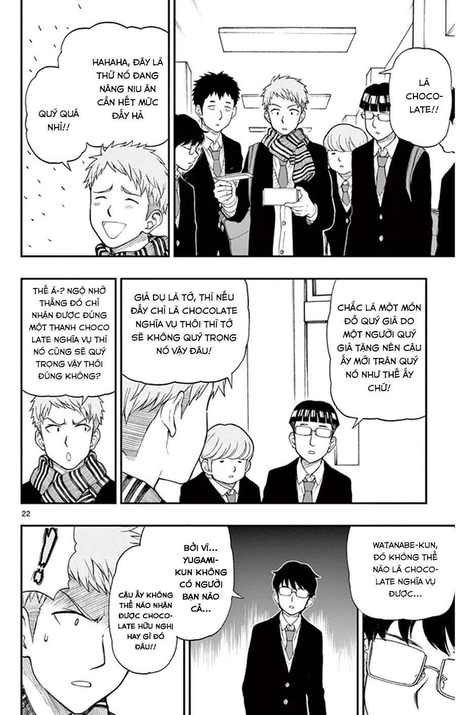 Yugami-Kun Ni Wa Tomodachi Ga Inai Manga Chương 45 Ảnh 24