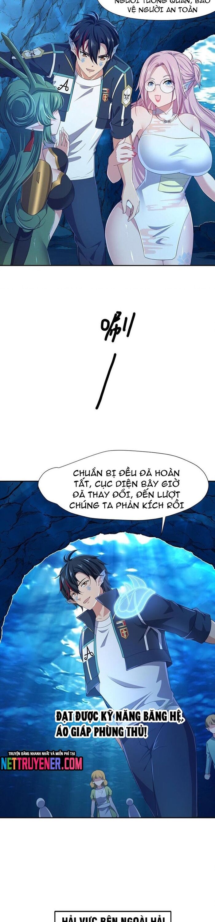 Sau Khi Kết Hợp Với Nữ Thần, Ta Bất Khả Chiến Bại! Chương 71 Ảnh 10