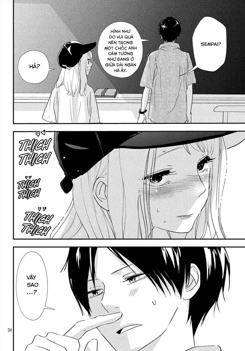 Mairimashita, Senpai! Chương 20 Ảnh 37