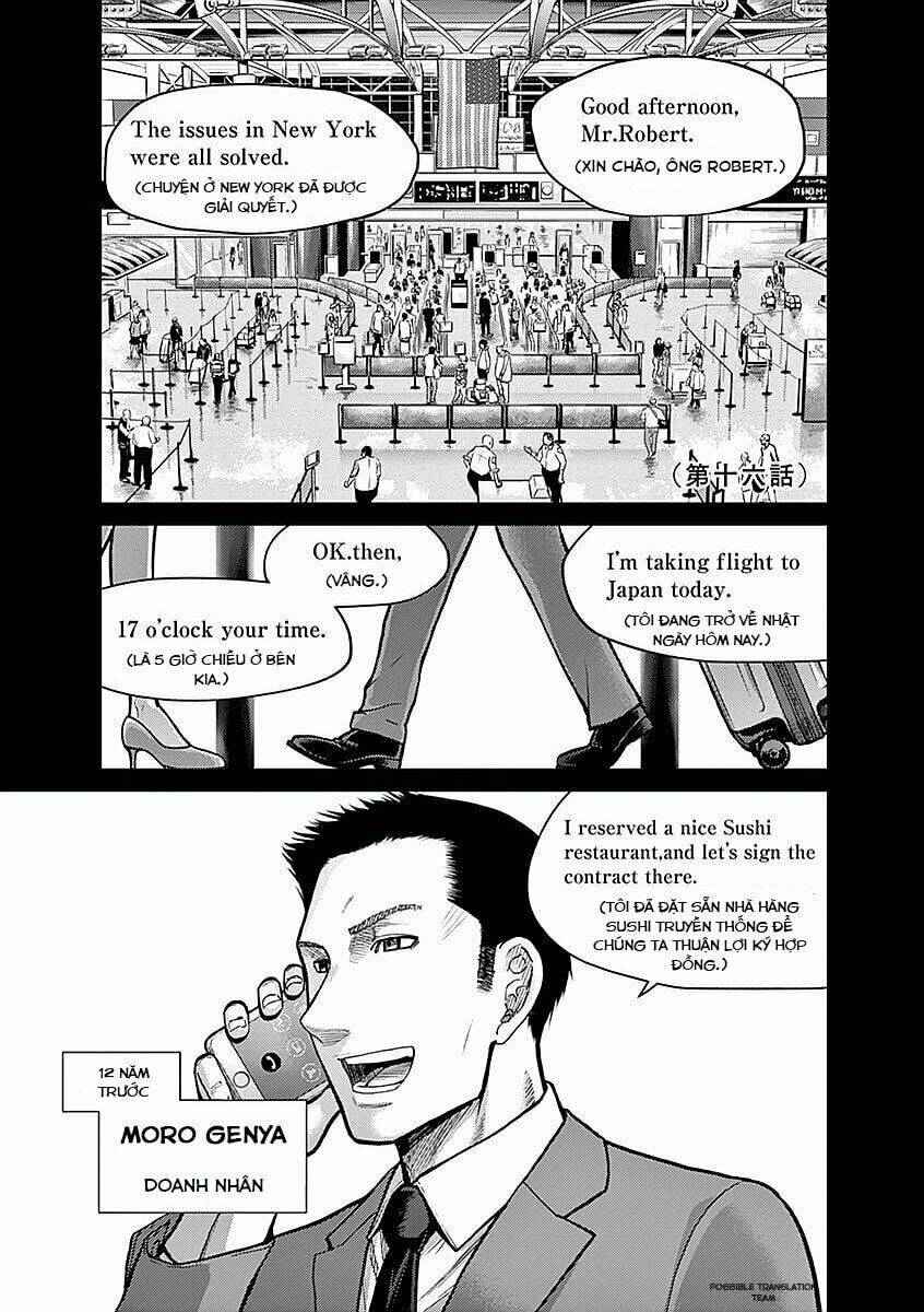 Imawa No Michi No Alice: Alice On Border Road Chương 16 Ảnh 10