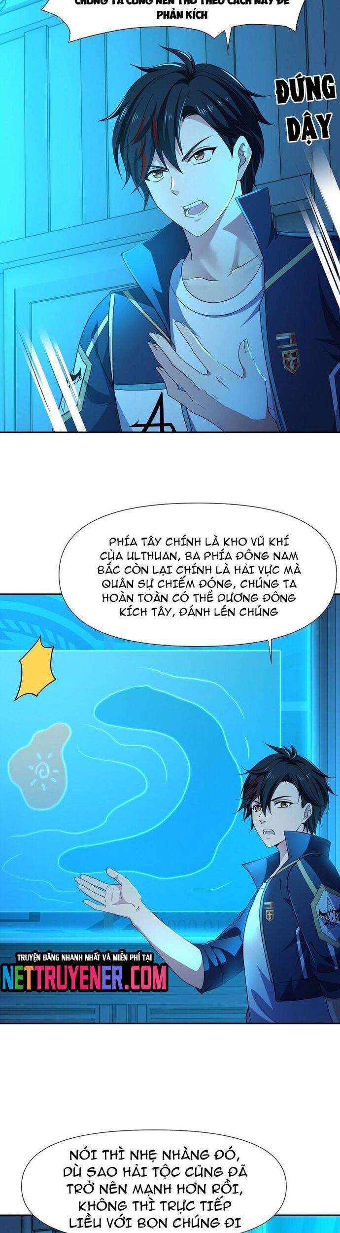 Sau Khi Kết Hợp Với Nữ Thần, Ta Bất Khả Chiến Bại! Chương 73 Ảnh 6