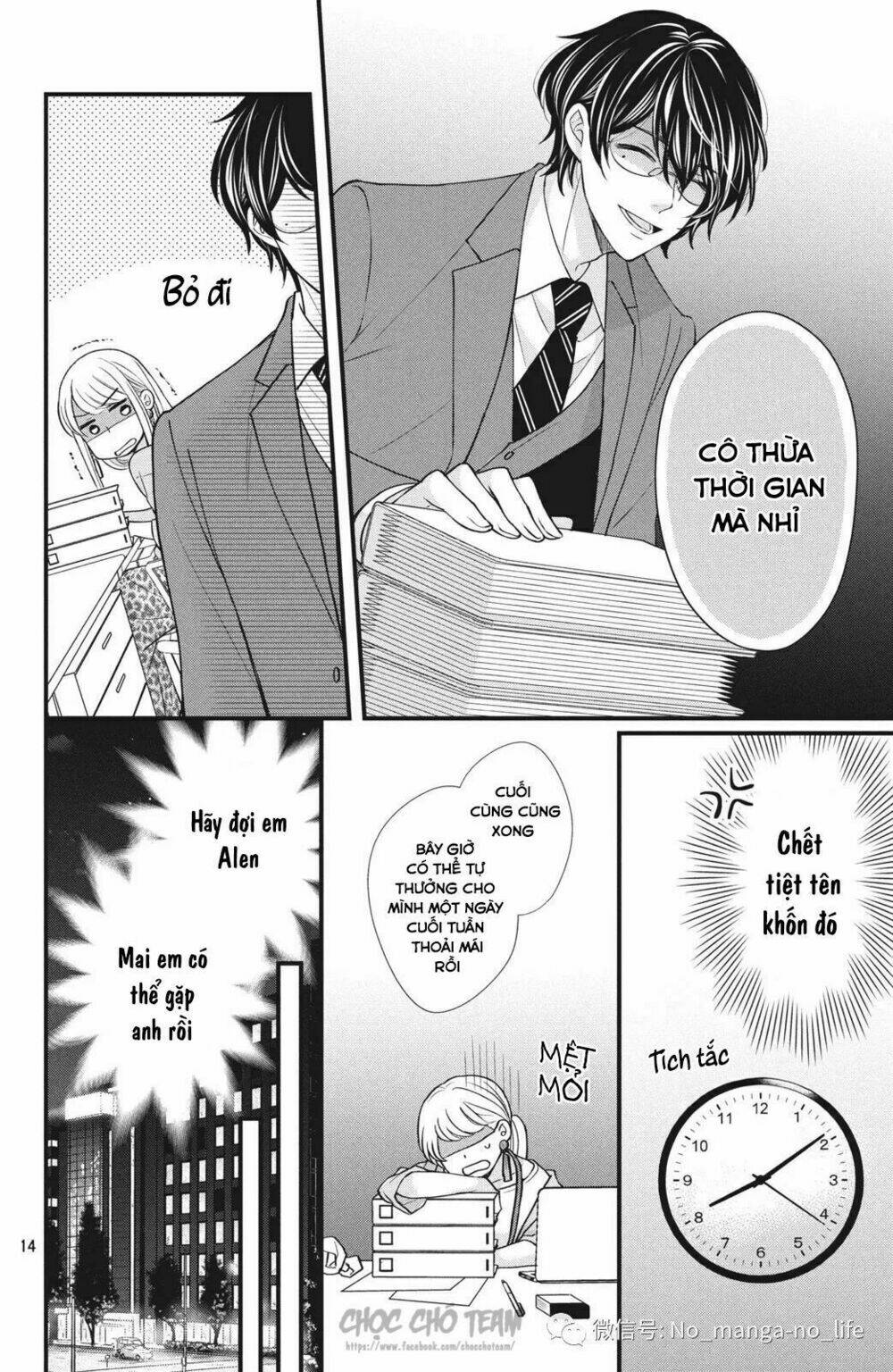 Amayakasanaide Fukushachou~ Danna-Sama Wa Ssr~ Chương 1.1 Ảnh 16