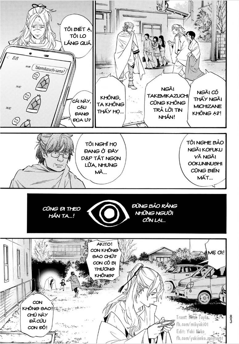 Noragami Chương 104 Ảnh 17
