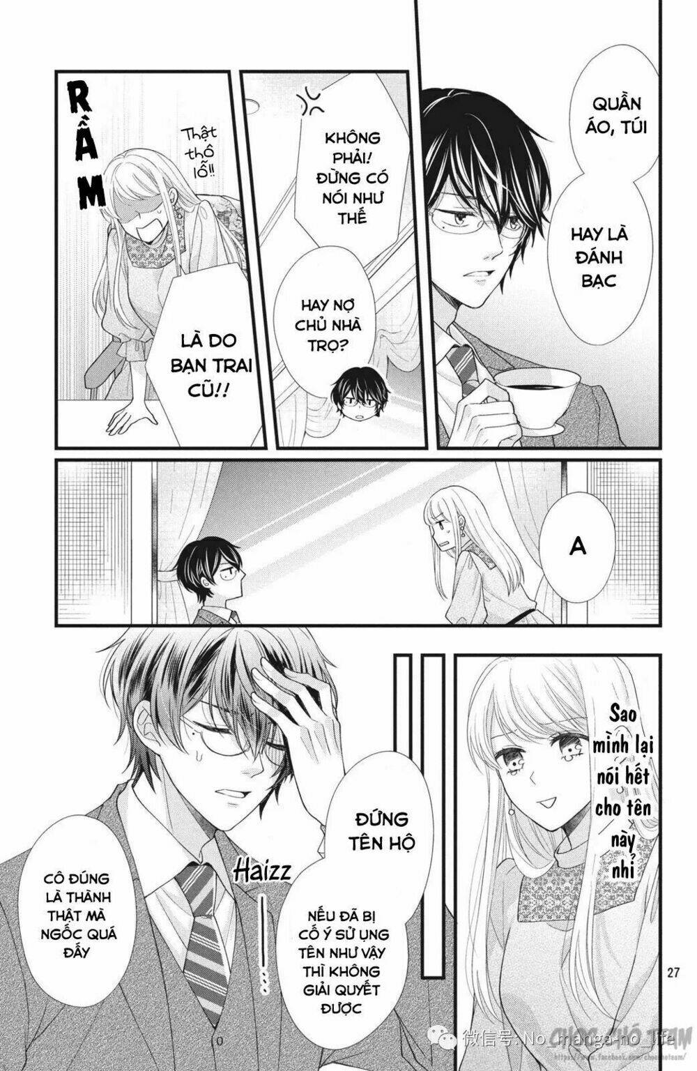 Amayakasanaide Fukushachou~ Danna-Sama Wa Ssr~ Chương 1.1 Ảnh 29