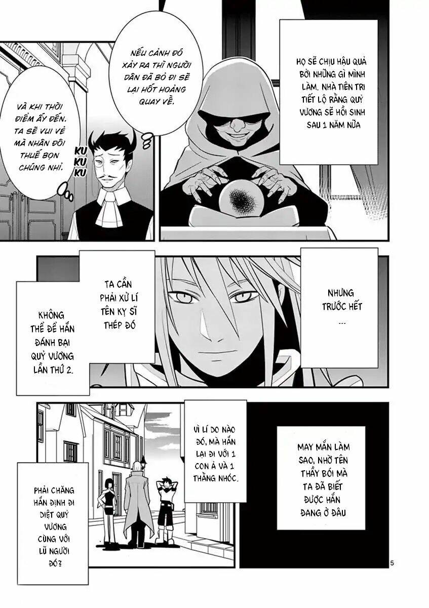 Ore-Tachi No Party Wa Machigatteiru Chương 13 Ảnh 6