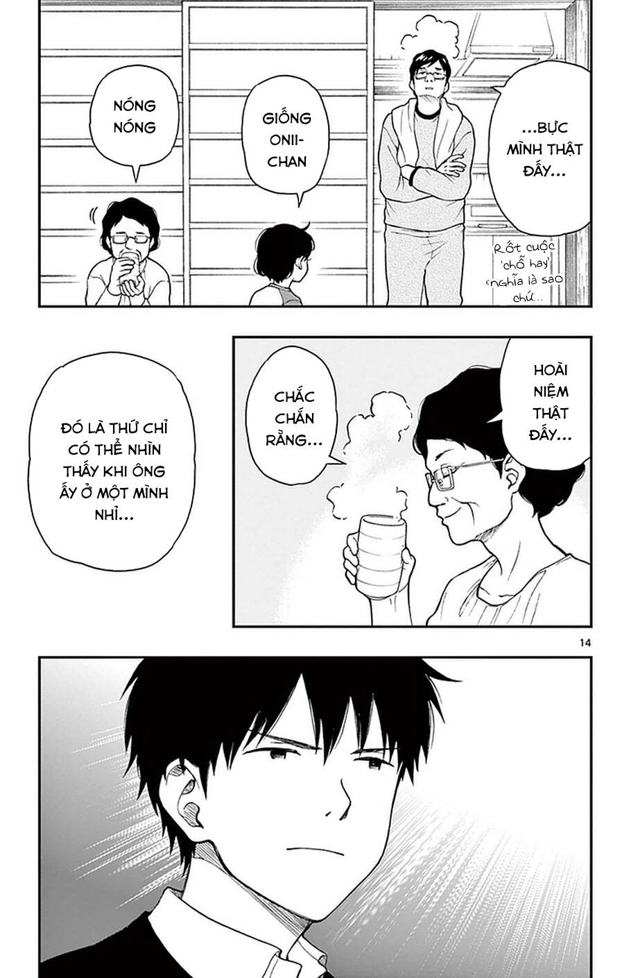 Yugami-Kun Ni Wa Tomodachi Ga Inai Manga Chương 52 Ảnh 21