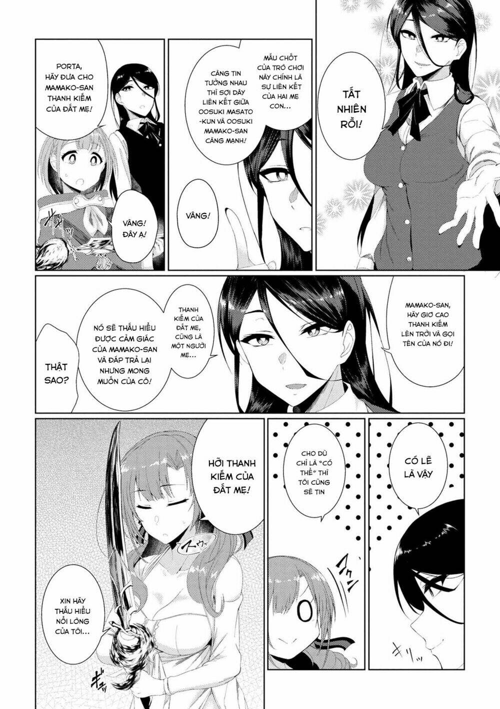 Tsuujou Kougeki Ga Zentai Kougeki De Ni-Kai Kougeki No Okaasan Wa Sukidesu Ka? Chương 8 Ảnh 19