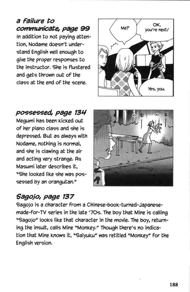 Nodame Cantabile Chương 23.5 Ảnh 40