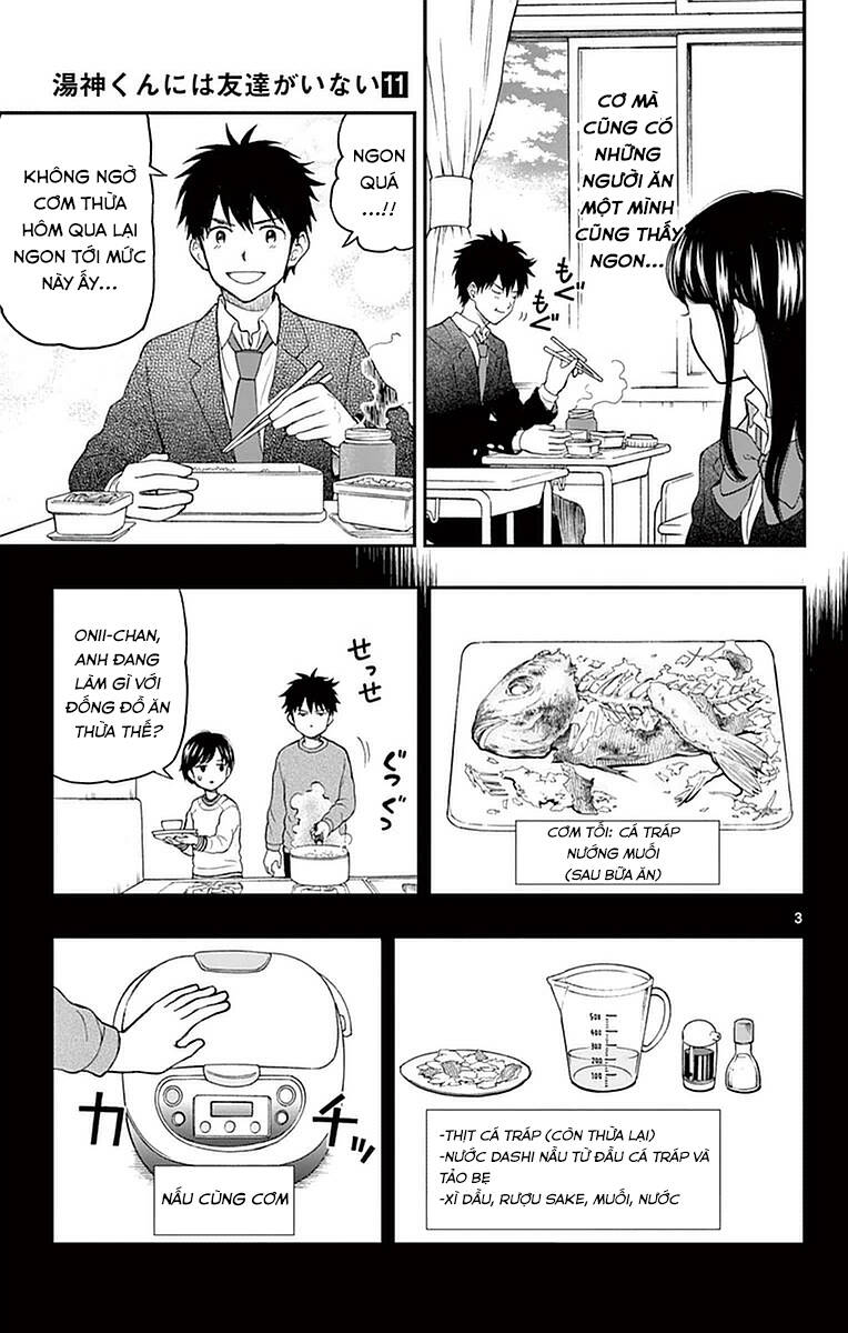 Yugami-Kun Ni Wa Tomodachi Ga Inai Manga Chương 55 Ảnh 5