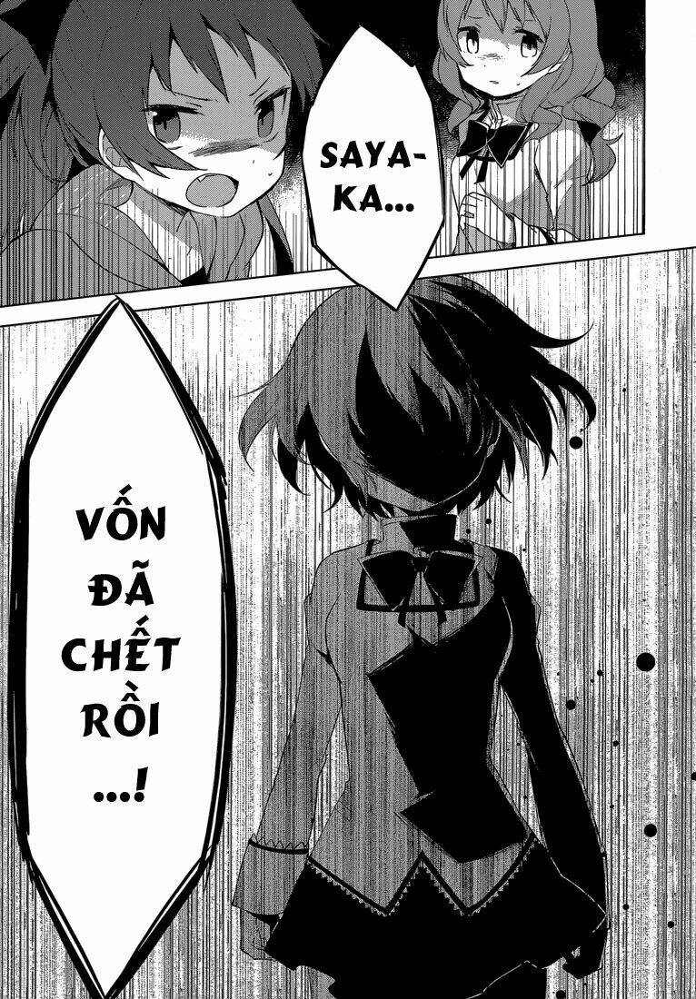 Mahou Shoujo Madoka Magica - Majuu Hen Chương 5 Ảnh 15