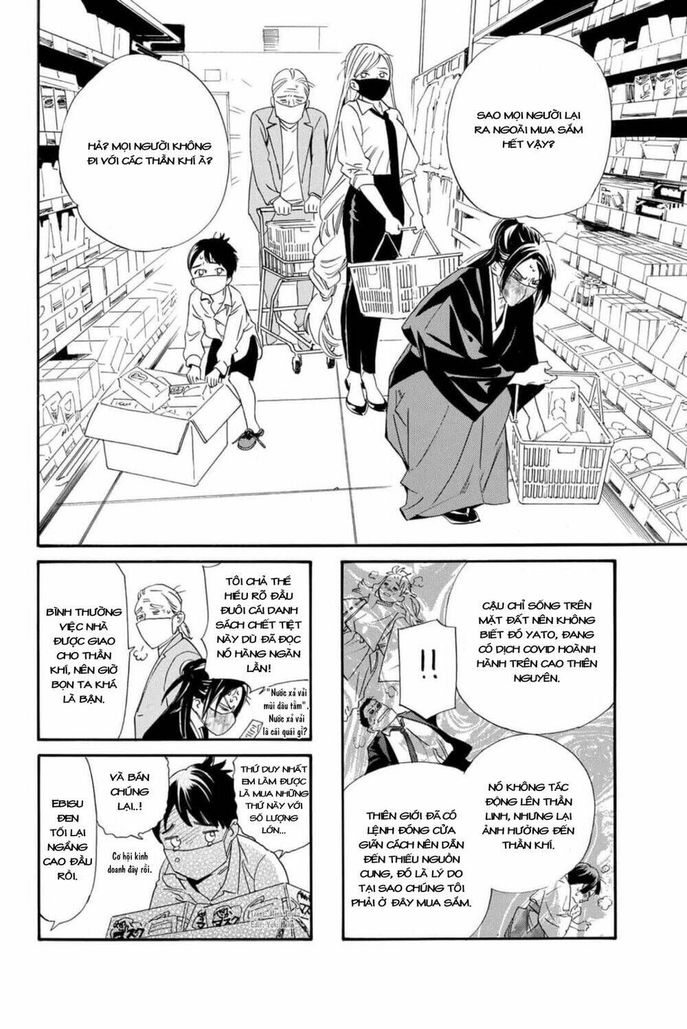 Noragami Chương 101.5 Ảnh 4